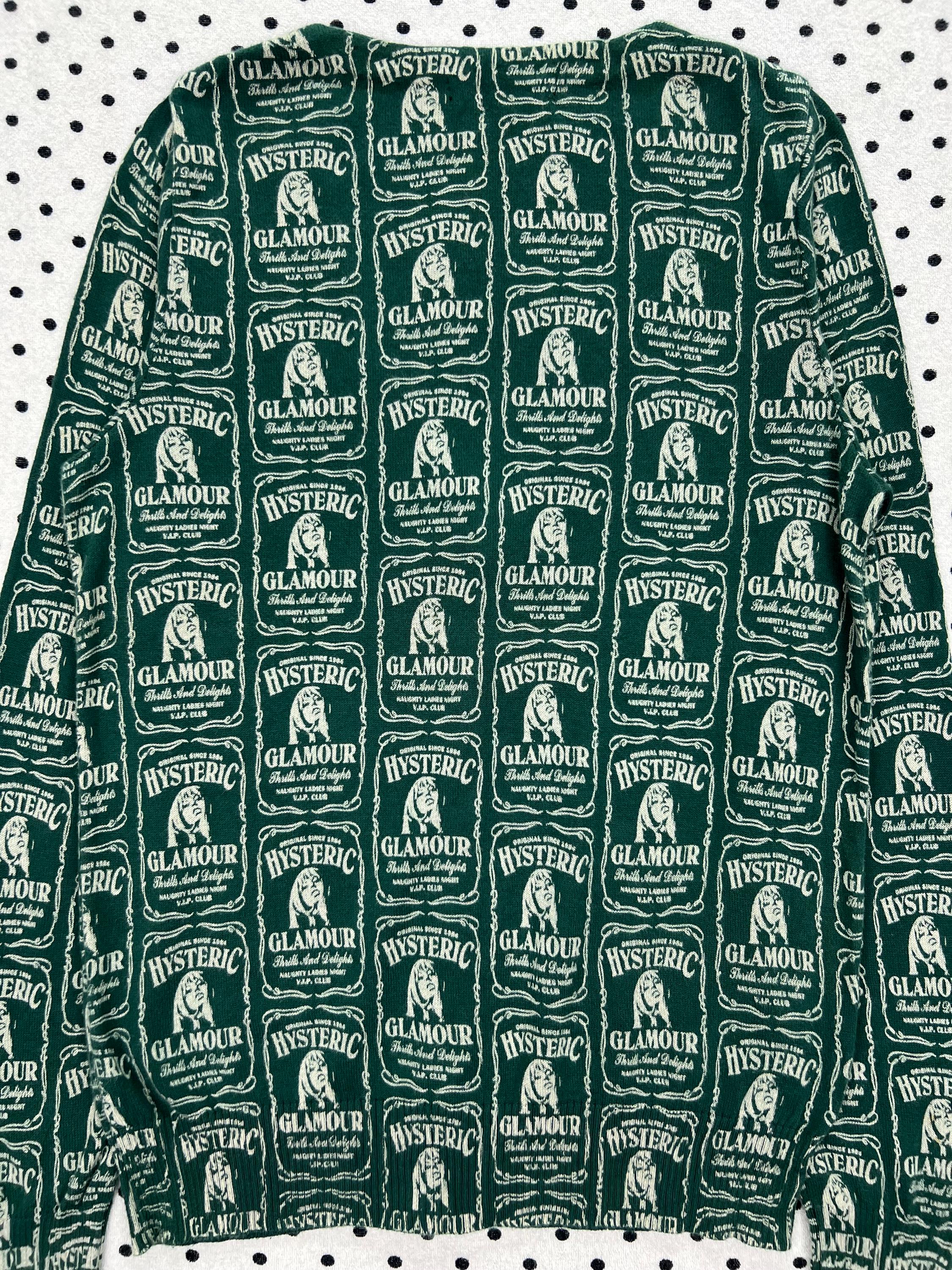 Hysteric Glamour All Over Print Cardigan - Etsy