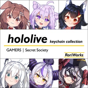 hololive GAMERS Secret Society - Anime Acrylic Keychain