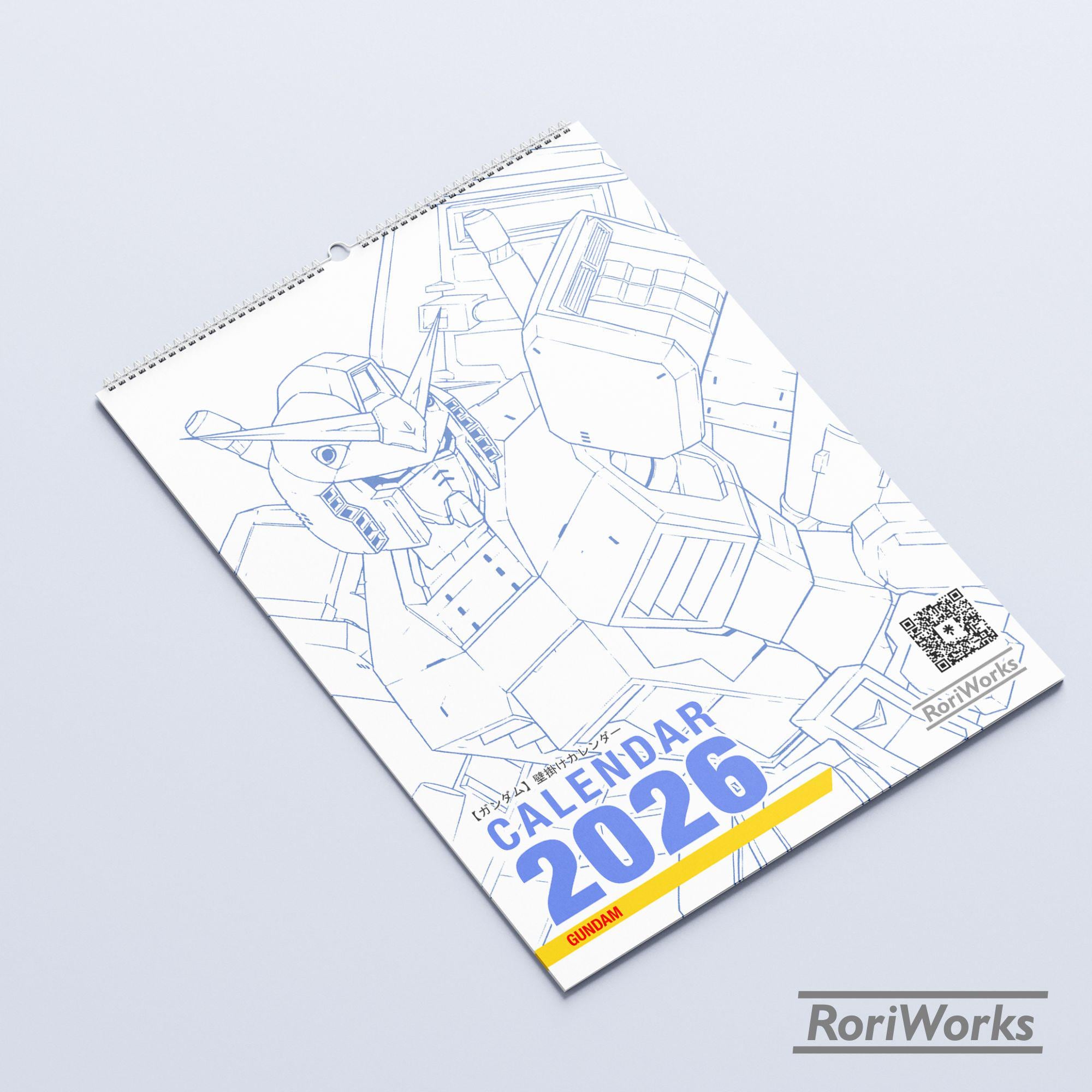 Wall Calendar 2026 - Gundam - Etsy