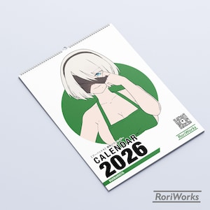 May include: A white wall calendar featuring an anime-style illustration of a woman with white hair and blue eyes, wearing a green apron. The calendar reads "CALENDAR 2026" and "BOOBAISTA". The calendar has a spiral binding and a QR code.