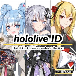 Hololive ID Kimono - Anime Acrylic Standee