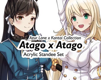 愛宕 x 愛宕 (アズールレーン x 艦隊これくしょん) クロスオーバー