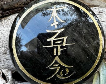 Gold Sheen Obsidian "Hon Sha Ze Sho Men" PalmStone, aka "Wizard Stone" from Mexico
