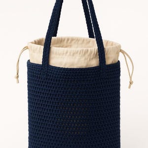 Cotton Purse Insert with Drawstring – Bag Liner for Crochet or Knit Bags – Inner Bag with Leather Cord – Handmade Organizer Pouch