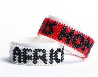 Africa is Home bracelet