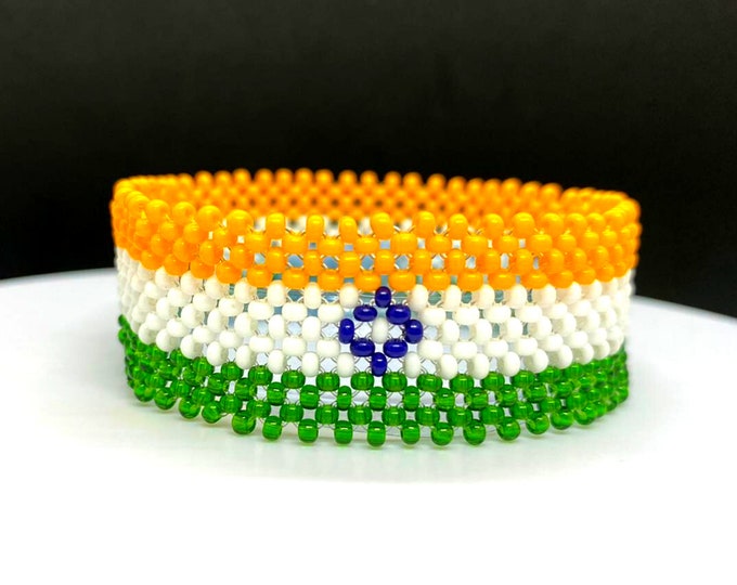 India flag bracelet