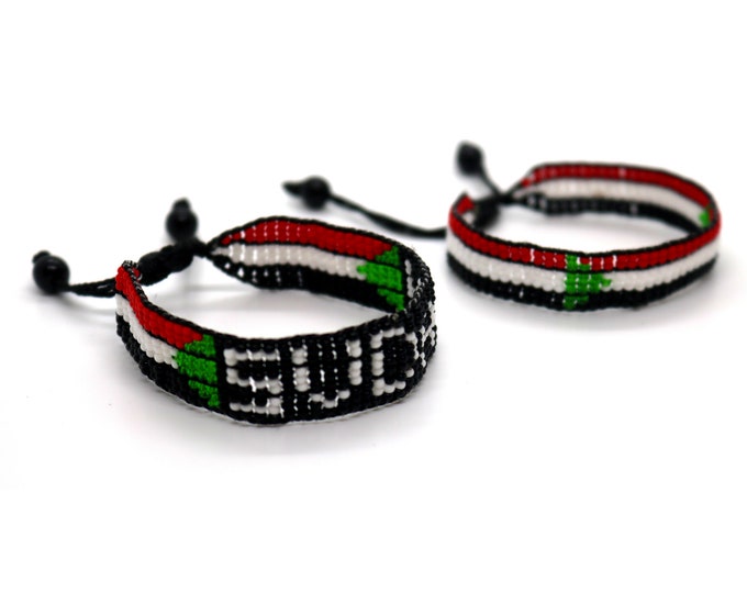 Sudan flag adjustable bracelet