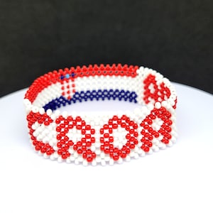 Croatian flag bracelet