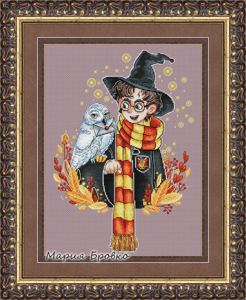Cross Stitch Pattern Young wizard DMC Cross Stitch | Etsy