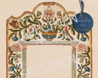 Antique Ketubah Template: Hebrew Wedding Blessing, A3 (Digital Download)