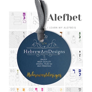 Hebrew Alphabet,Alef Bet,Coloring Sheets,Otyiot,A4 Poster Printable,Jewish Learning Hebrew Letters,DOWNLOAD,Alefbet,Alephbet,Israel,PDF,Kids