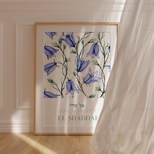 El Shaddai Floral Print: Hebrew Name of God, Jewish Wall Art (Digital Download)
