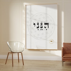 Hineni Hebrew Art Print: Jewish Wall Decor (PDF Digital Download)