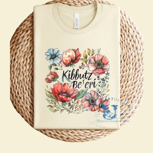 Kibbutz Be'eri, T-Shirt, ISRAEL,7th October, Cup, PNG, Sublimation, Download, Cricut,Jewish,Hebrew,jewish faith,hebrew,Support Israel,