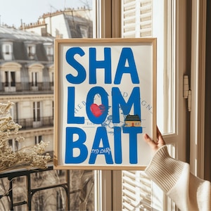 Shalom Bayit, Shalom Bait, Peace,Shalom,hebrew, jewish wall art, judaica, Israel, Poster, Download, Print