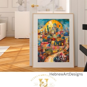 Shma Israel, Shema Israel, arte murale ebraica, poster, stampabile in ebraico, arredamento per la casa, ebraico, download digitale, benedizione ebraica, Shalom, Judaica, JPG, A3