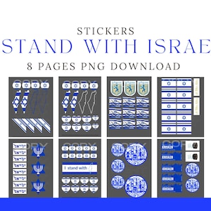 Adesivi israeliani, Io sto con Israele, Adesivi ebraici, Torah ebraica israeliana da scaricare, stampa e ritaglia, Judaica, stampabile, Cricut, PNG, Sostieni Israele