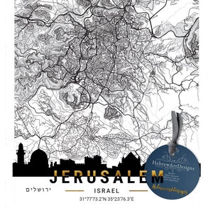 Stadsplan van Jeruzalem, kaart van Jeruzalem, poster, jpg, poster, download, A4, Judaïca, kunst illustratie, minimalistisch ontwerp, winkelwagen, Hebreeuwse letters, Kotel