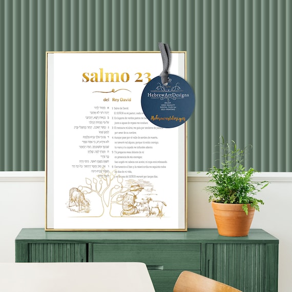 Salmo 23 - Pastor - Posters and Art Prints