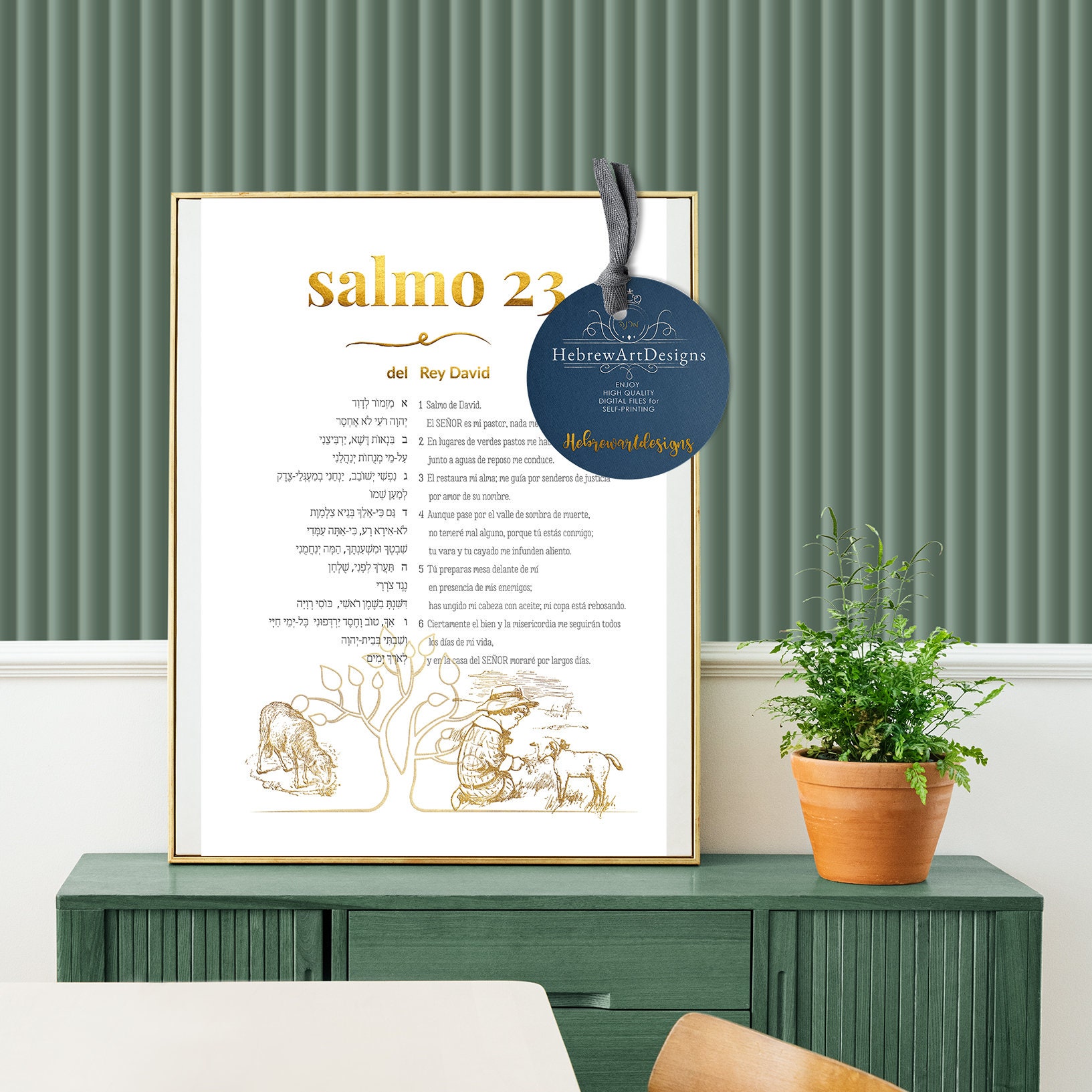 Salmo 23 En Espanol Para Pared, Psalm 23 On Canvas Painting