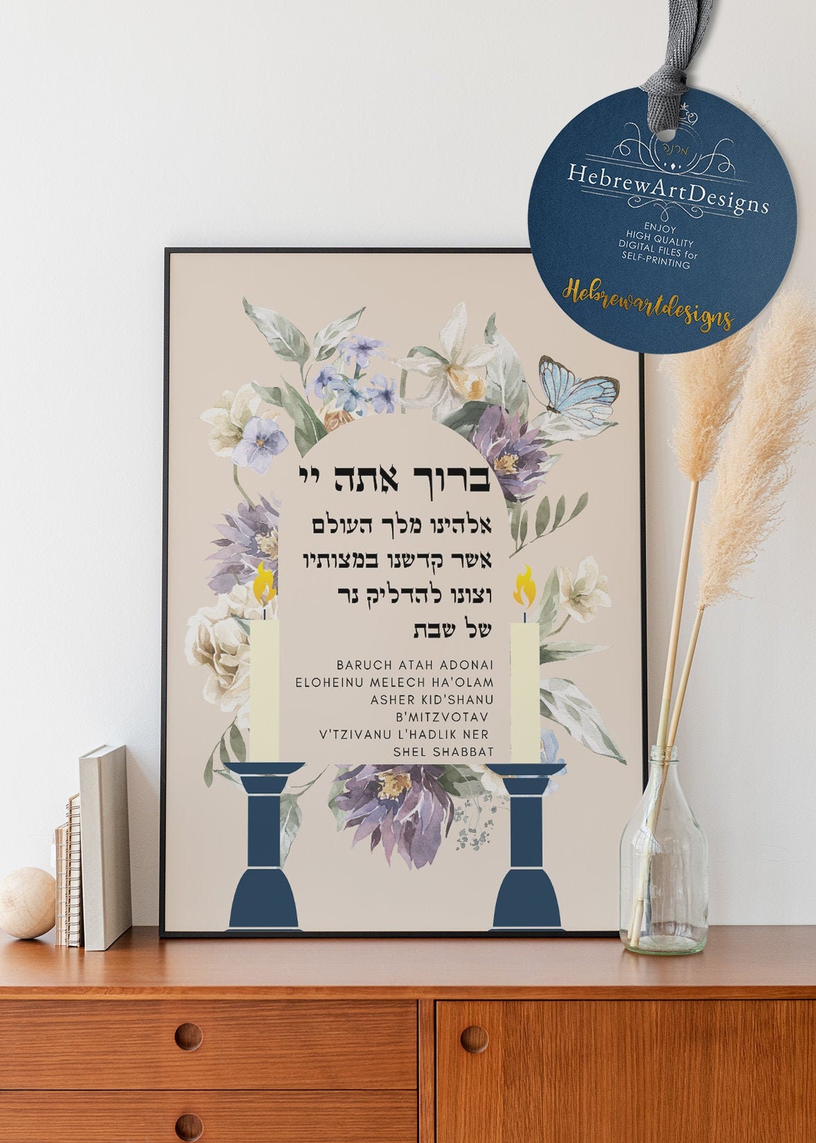 Blessing for Shabbat Candles Shabbat Shalomhebrew - Etsy