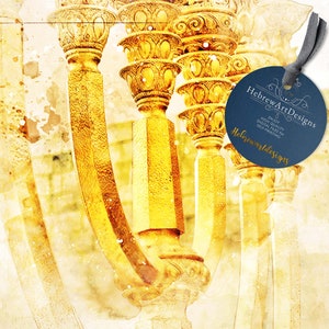 Jerusalem Menorah,golden Menorah, Sketch,Printable A4,Israel,Yerushalajim, Judaica,gold,Temple