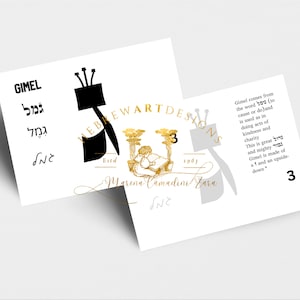 Flashcards Hebreeuws alfabet Hebreeuws Alefbet Alephbet Joods Download pdf print en knip Otiot