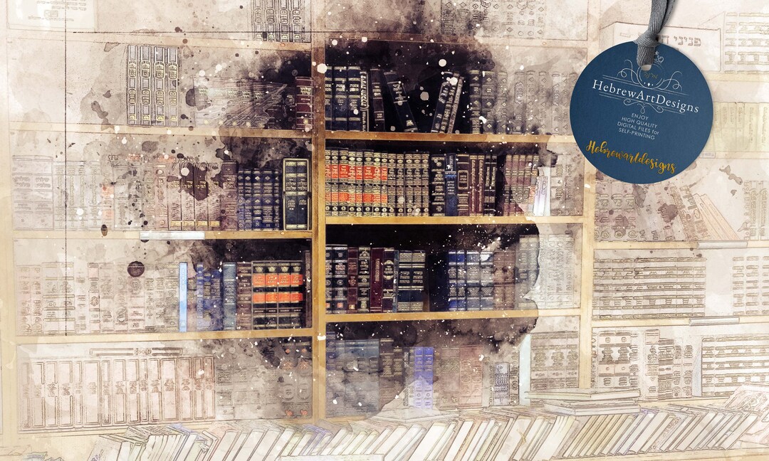 Jewish Books,jewish Book Store,jerusalem,mea Shearim,sketch,printable,jpg,a4,judaica,jewish