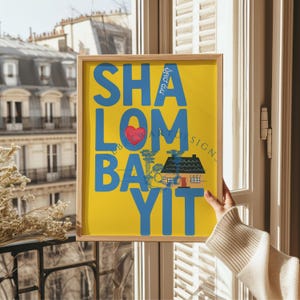 Shalom Bayit, Shalom Bait, Peace,Shalom,hebrew, jewish wall art, judaica, Israel, Poster, Download, Print