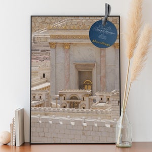 Jüdisches Design,Jüdischer Tempel,Jerusalem,Printable,18x24,Poster,Judaica,Jüdisch,Israel,Beth Hamidrash,digital download