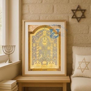 Mizrah Mizrach Papercut Print: 19th Century Jewish Art,Judaica,Jewish Wall Art,Digital Download A4