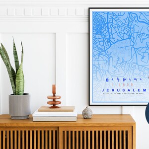I love Jerusalem Karte druckbare A4 Israel - Karte von Jerusalem,Hebräische Buchstaben,Yerushalajim,Judaica,blau