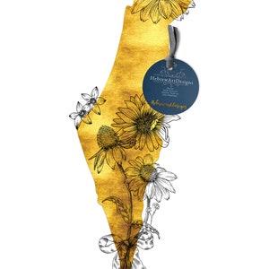 Karte von Israel,Bibel,Torah, JPG DOWNLOAD,Segen,A3,jüdische Printable,Glaube,Israel,Yerushalayim,Blumen,Transparent,PNG,