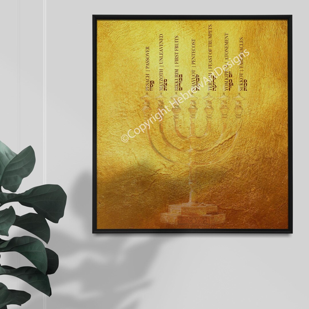 Golden Menorah Print: Feasts of Israel, Jewish Wall Art (digital ...