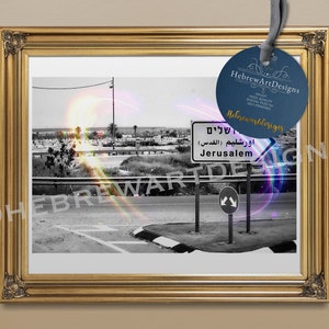 Jerusalem Israel Photo Print Set: Judaica Home Blessing Wall Art