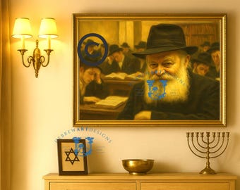 Rabbi Schneerson Art Print: Lubavitcher Rebbe Portrait, Chabad Wall Decor (Digital Download