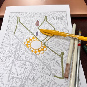 Plantillas del alfabeto hebreo para colorear Páginas del alfabeto hebreo Alfabeto hebreo Aprendizaje judío Descargar PDF Imprimir Colorear 27 páginas, Judaica, aprender hebreo