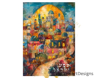May include: A watercolor painting of a city with a large, yellow moon in the background. The city is made up of many colorful buildings with domed roofs. The painting is titled "Hebrew Art Designs" and includes the text "Estd 1963".