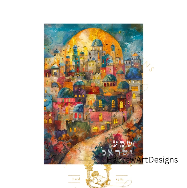 Shma Israel,shema Israel,jewish Wall Art,poster,hebrew Printable,home ...