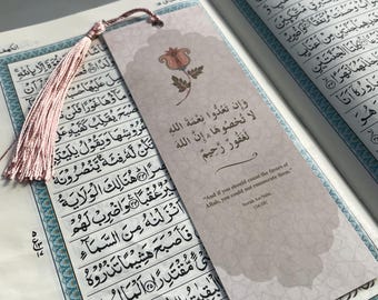 Countless Blessings Bookmark | Quran Bookmark with Tassel | Islamic Gift for Her | Surah An-Nahl 16:18 | Muslim Book Lover Gift