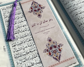 He Is With You Quran Bookmark | Islamic Bookmark with Tassel | Surah Al-Hadid 57:4 | Muslim Gift for Readers | Quran Quote Bookmark