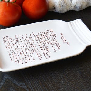 Mała podstawka pod łyżkę w słoiku Mason z przepisem - ceramiczna podstawka pod łyżkę z ręcznie napisanym przepisem - mały spersonalizowany talerz na przepis - w zestawie pudełko prezentowe
