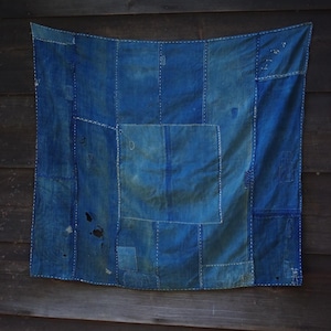 Vintage Japanese Boro Furoshiki – Indigo Cotton Patchwork with Sashiko, 93 × 85 cm