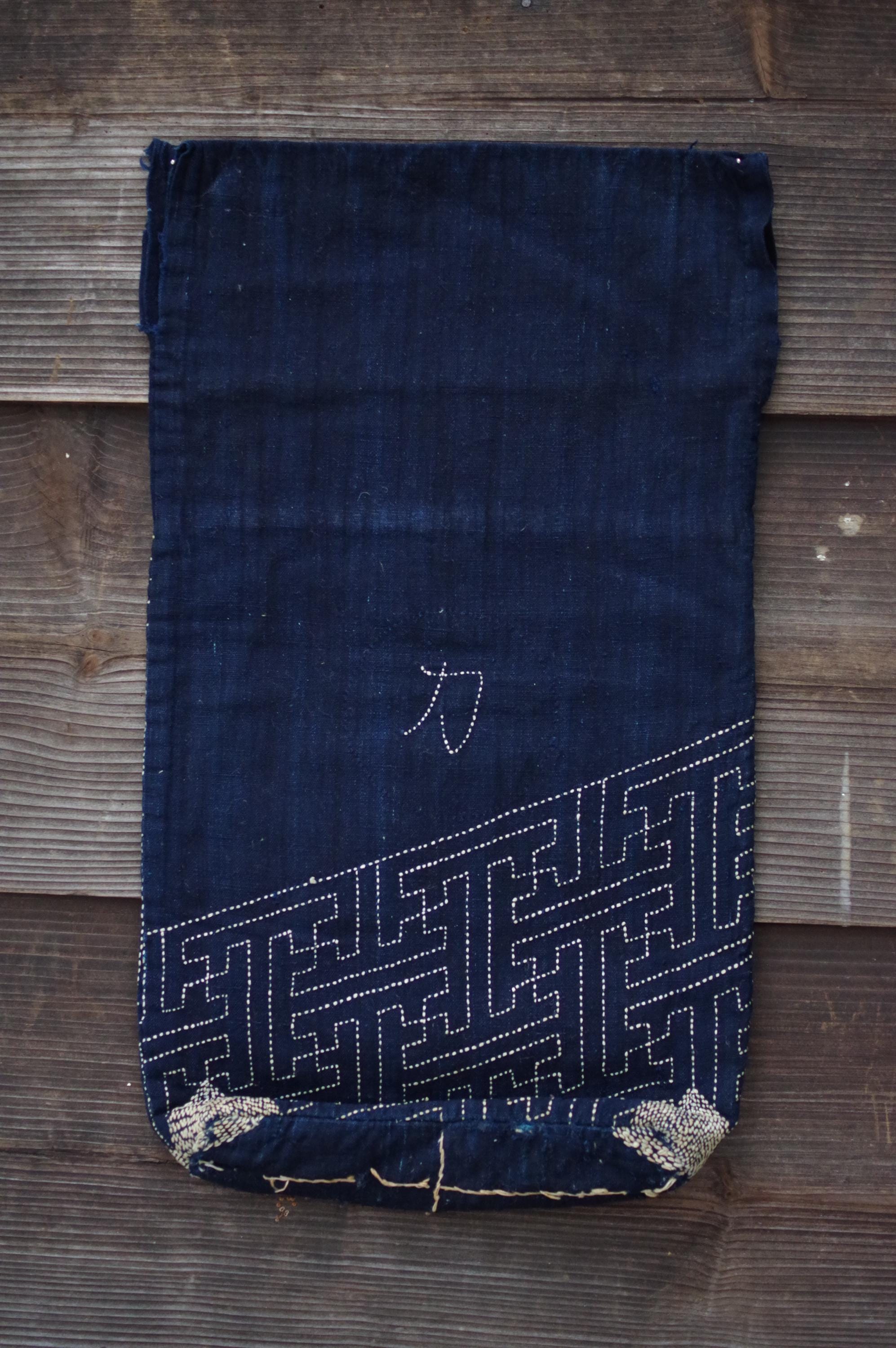 Higashisakurayama - Etsy