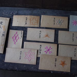 Juego de muestras de bordado Semamori de la era Showa (Nuitori) – 10 piezas / Tarjetas con patrones de puntadas folclóricas japonesas 丙