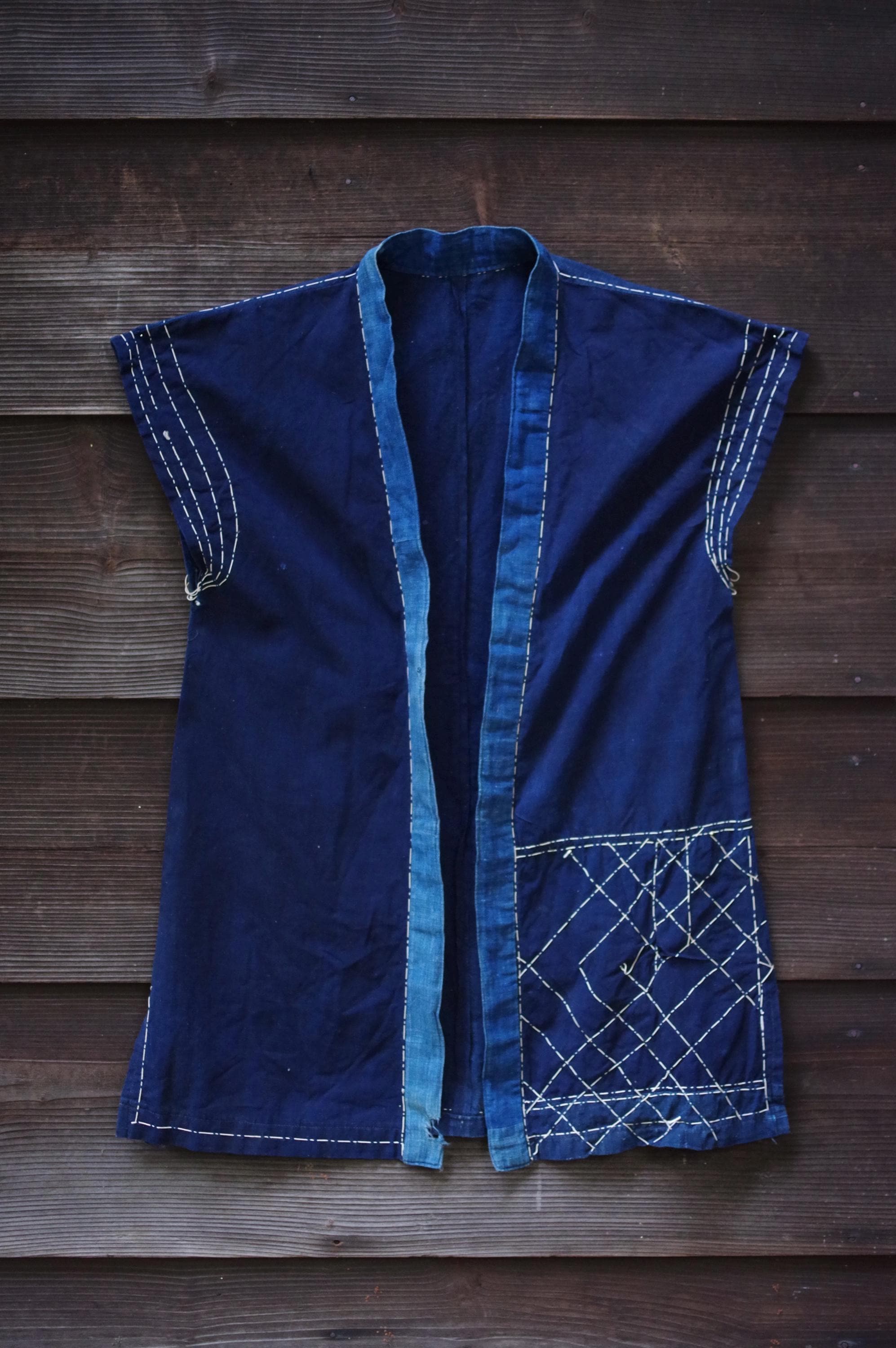 Sashiko Vest - Etsy