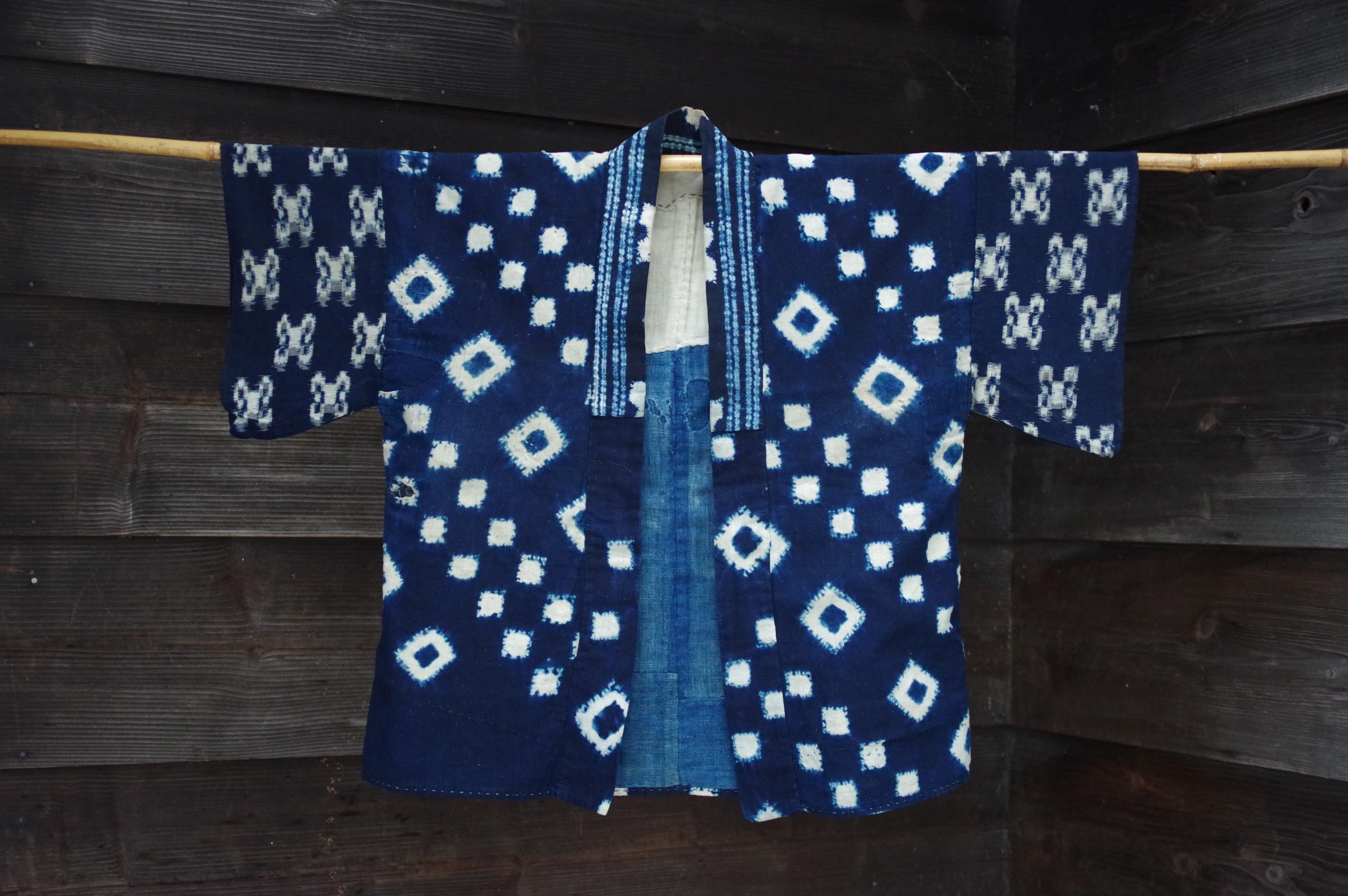 Higashisakurayama - Etsy