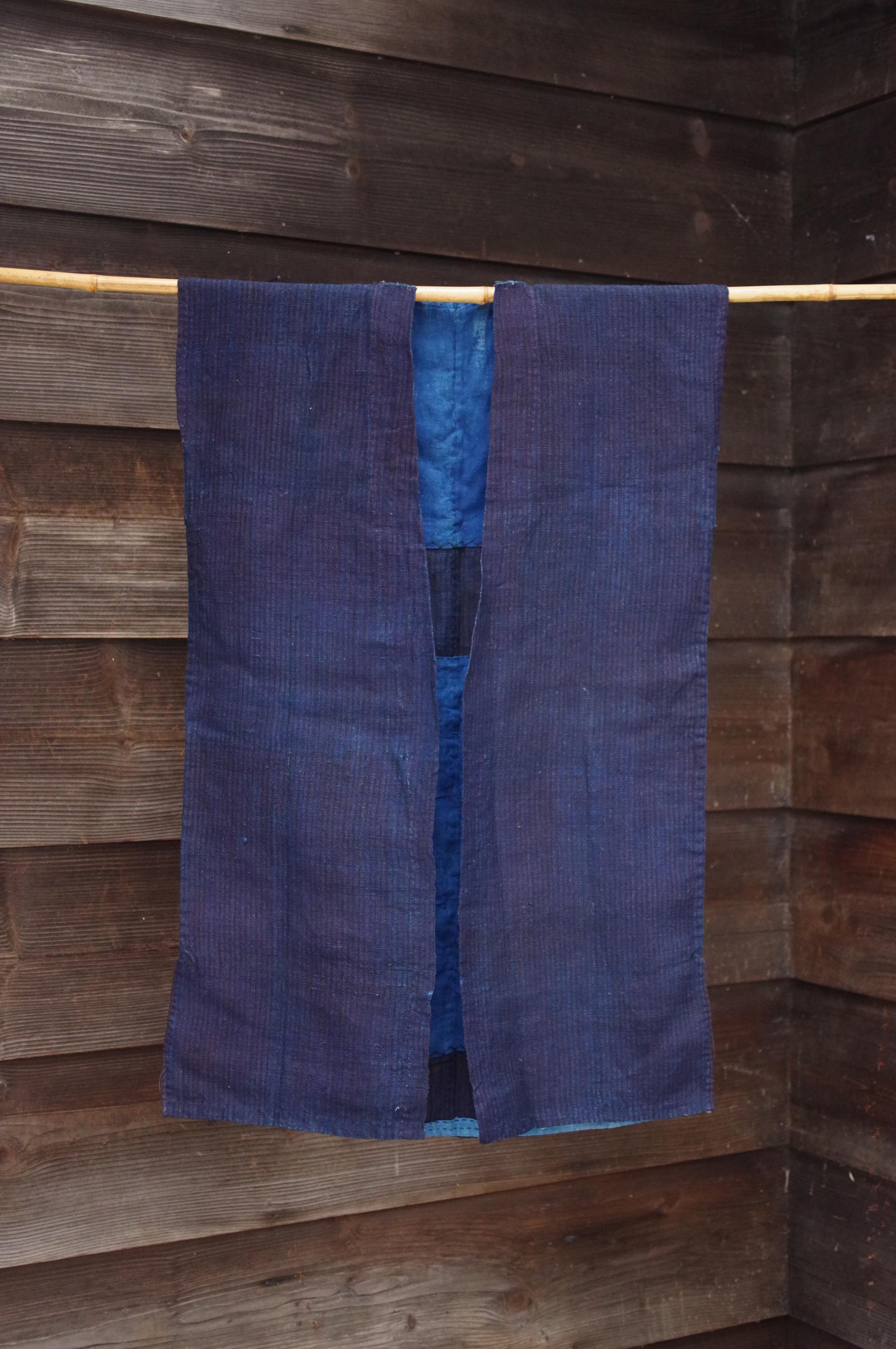 Higashisakurayama - Etsy