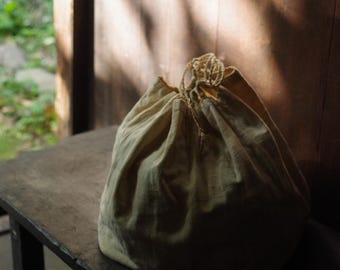 Rare White Cotton Rice Storage Bag | Showa Era Japanese Folk Textile | Minimalist Drawstring Bag from Yamagata