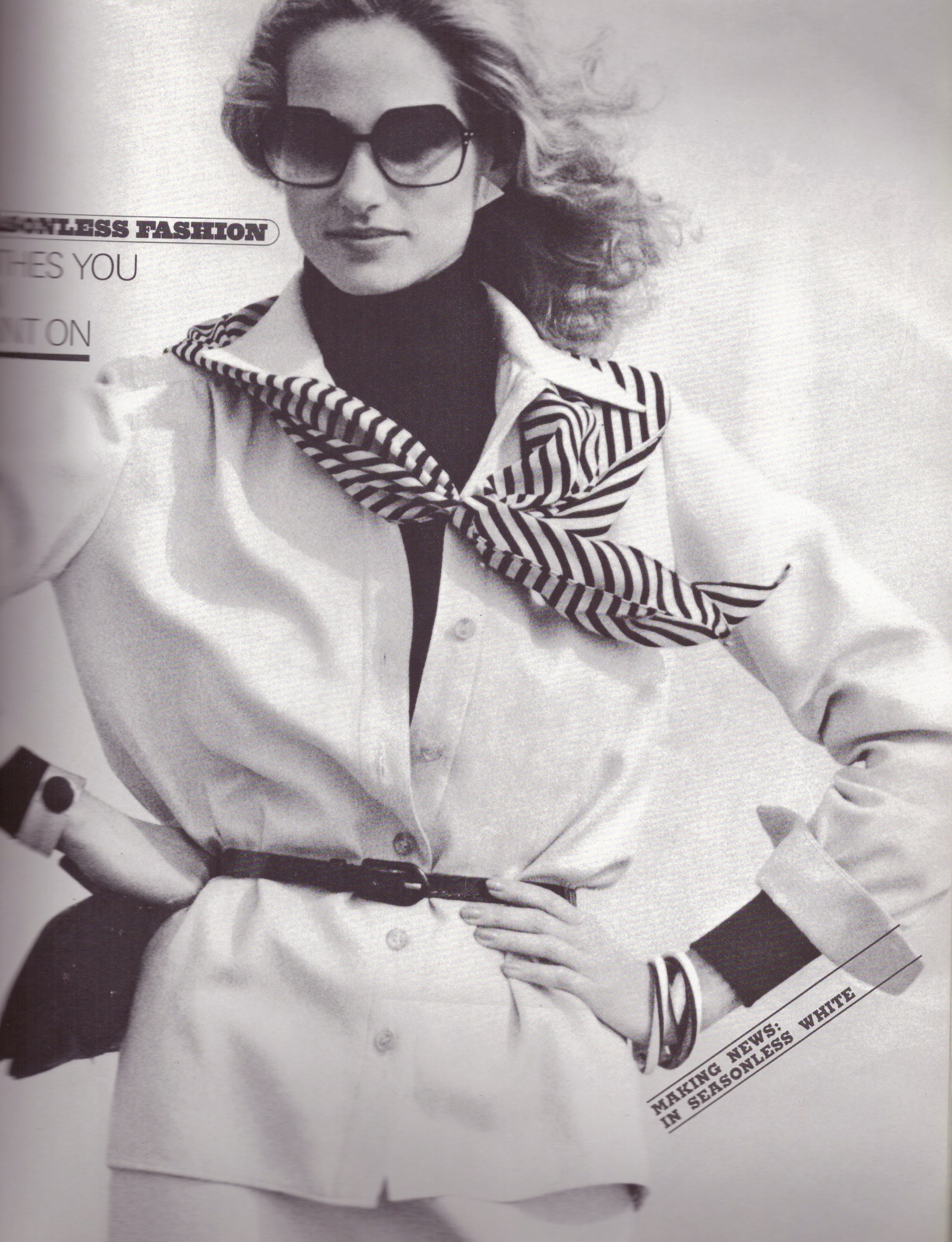 1975 July Harper's Bazaar Vintage Fashion Magazine Cheryl Tiegs ...